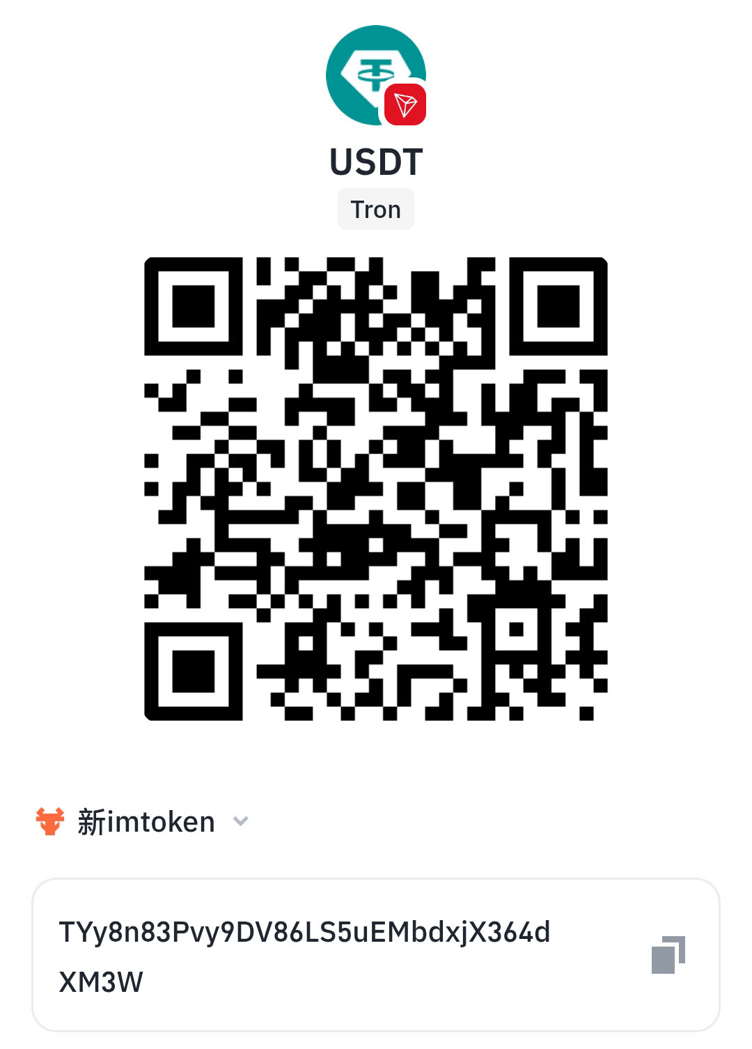 微信图片_20250514220749